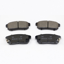 Ceramic brake pads D900/D1008 For Mazda RX8